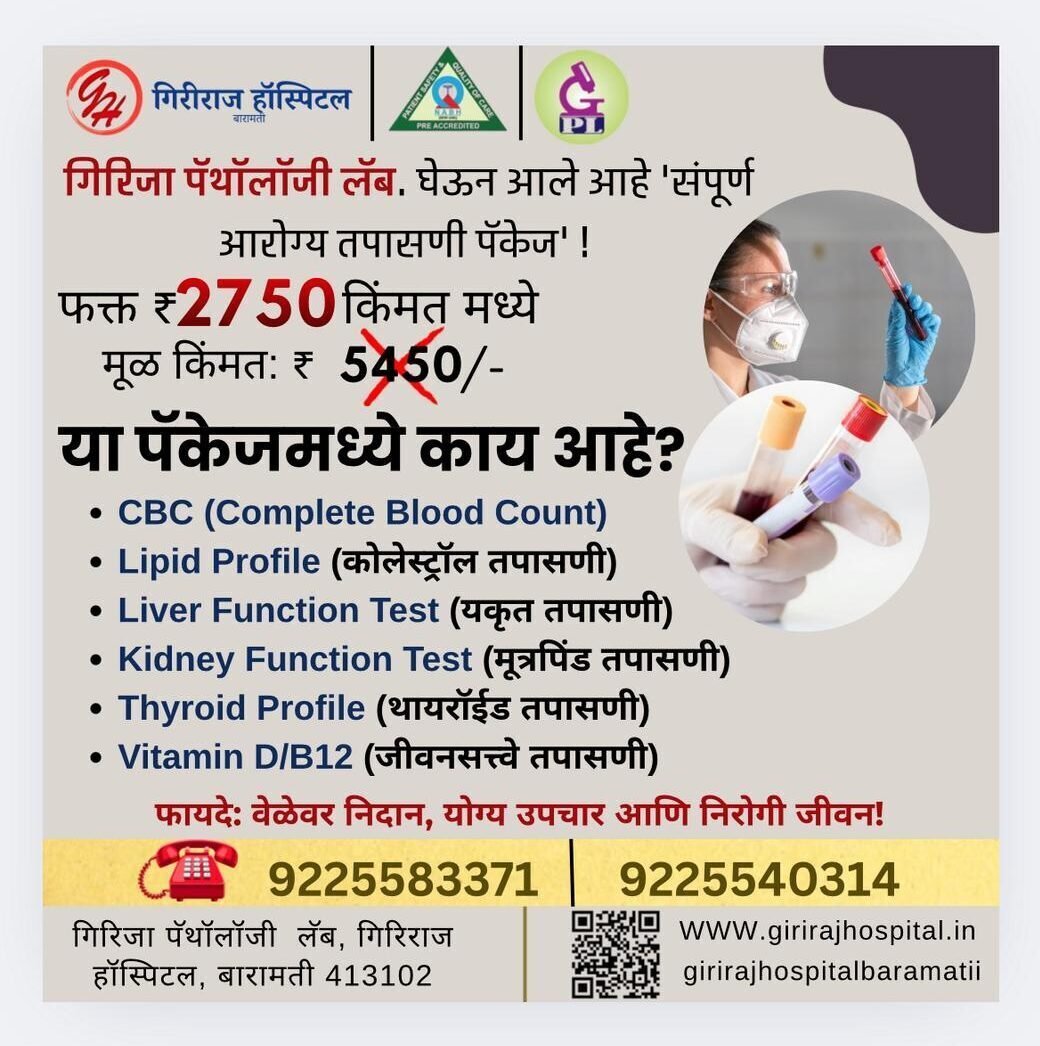 WhatsApp Image 2025-11-12 at 13.07.25_405d876a